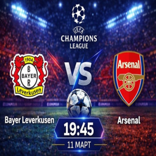 Прогноза за Байер Леверкузен – Арсенал