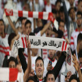 Zamalek delivers good news to its fans regarding the African licence file | Goal.com