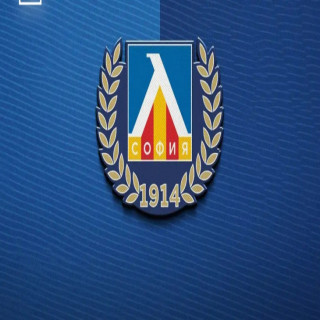Левски привлича чешки халф