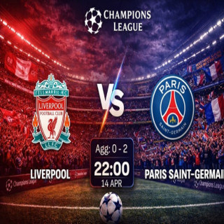 Прогноза за Ливърпул – ПСЖ