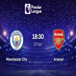 Прогноза за Манчестър Сити – Арсенал на 19.04