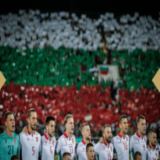 България загуби от Испания пред 40000