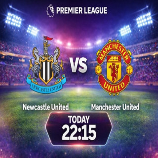 Прогноза за Нюкасъл – Манчестър Юнайтед