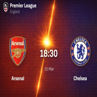 Прогноза за Арсенал – Челси