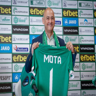 Мота иска доминиращ Лудогорец
