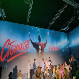 Представиха проекта „Стоичков – Филмът“