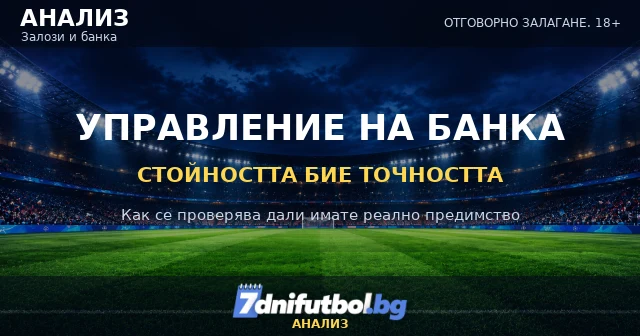 Hockey новини