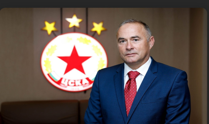 ЦСКА назначи нов спортен директор